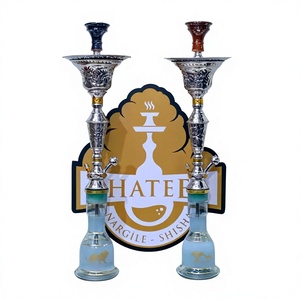 Juego de cachimba KHATEEB PREMIUM COMPLETE TRADITIONAL JUMBO (85CM - SERIE CON ESTAMPADO ANIMAL) - Product Image 2