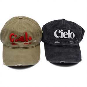 Casquette de baseball vintage délavée en coton, style Dad Hat, effet vieilli, 6 panneaux, ajustable, unisexe, personnalisable - Product Image 2