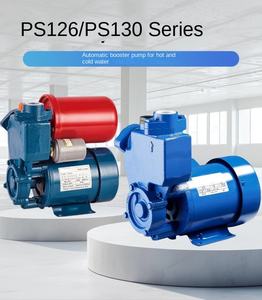 Pompe auto-amorçante domestique PS130 pour eau chaude et froide, chauffe-eau solaire, pompe de surpression automatique, OEM électrique - Product Image 4