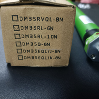 Moteur tubulaire silencieux intelligent DM35R 6Nm/10Nm de haute qualité avec télécommande, connexion à sec AC/DC