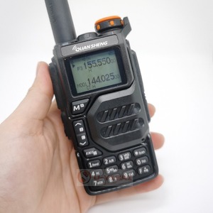 Talkie-walkie Quansheng UV-K5 5W VHF UHF multibandes avec écran, radio pour la randonnée en extérieur - Product Image 5