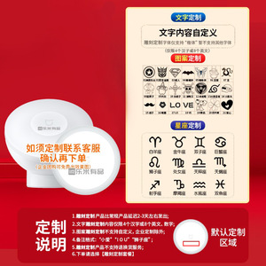 <b>Round</b> Induction Night <b>Light</b> Warm White <b>Led</b> Battery Powered For Bedroom Dormitory Hallway Toilet Baby Feeding Area - Product Image 5