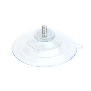 Ventouse transparente en PVC avec vis M5, forme ronde, pour fixation de plantes d'aquarium 520 - Product Image 4