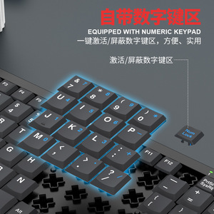 Clavier professionnel filaire Xiao Dai Shu DS-9828A 88 touches, interface USB PS2, type membrane - Product Image 3