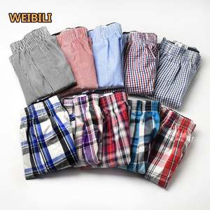 <span class=keywords><strong>Culotte</strong></span> boxer pour <span class=keywords><strong>homme</strong></span> exclusive transfrontalière Pantalon de <span class=keywords><strong>pyjama</strong></span> ample en pur coton Short de maison à trois points Pantalon respirant tissé - Product Image 2