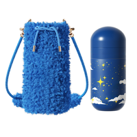 Gourde de voyage de luxe 260 ml en titane pur, 40 % plus légère, résistante aux acides, motif ciel étoilé, boîte cadeau, logo personnalisé, entièrement sur mesure OEM/ODM