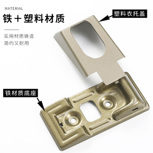 Soporte de Techo para Barra de Armario Ming Xin, de Hierro, Moderno, Simple, Color Negro Mate Champán, No Desmontable - Product Image 2
