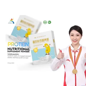 Meal replacement nutritional powder soy protein peptide instant drink accelerate basic metabolism powder