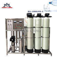 Petite station de traitement de l'eau / système / machinerie de 500 à 2000 LPH, machine de production d'eau pure pour l'eau potable