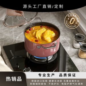 Deslon Soup <b>Pot</b> 3.1-4L Non-Stick <b>Induction</b> Compatible Pink - Product Image 4