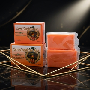 Jabón Facial de Zanahoria para <span class=keywords><strong>Piel</strong></span> Sensible, Jabón Natural Calmante y Blanqueador, Jabón en Barra de Belleza - Product Image 1