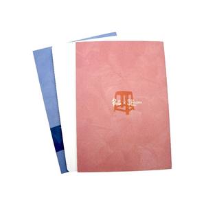 Cuadernos de Costura Cosidos Coloridos, Nuevos, para Escribir Diarios, con Tamaño y Logotipo Personalizados para Tareas Escolares - Product Image 3