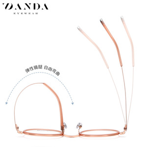 Montures de lunettes Danda R2313 rondes à monture complète en titane léger unisexe - Product Image 4
