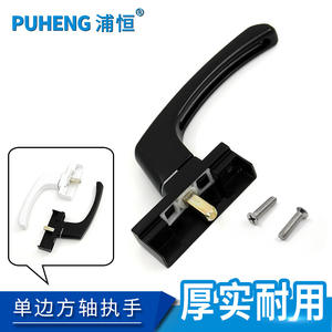 Manija de Ventana de Aleación de Aluminio Gruesa de Estilo Antiguo, Manija de Tracción para Ventana, Cierre para Puerta Abatible Interior y Exterior, Manija de Enlace - Product Image 4