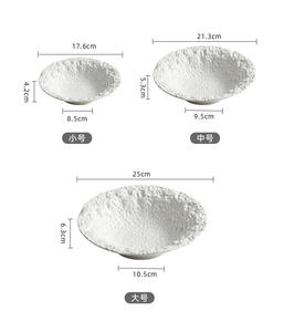 대형 화이트 세라믹 서빙 볼 레스토랑 파티를위한 양각 록 패턴 도자기 식기 독특한 파스타 샐러드 그릇 - Product Image 5