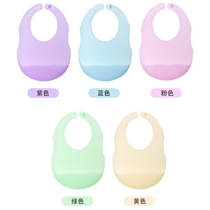 Bavoir pour bébé Yoyo, en silicone imperméable, type arc, violet, 0-12 mois, accessoire d'alimentation pour enfant - Product Image 3