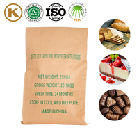 CARDLO GMS99 Monoglycéride de qualité alimentaire Pureté 99% Émulsifiants 25kg/sac Améliore le goût et la croquant des biscuits Empêche l'huile inverse