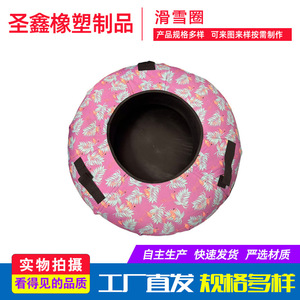 Tobogán de nieve personalizado con estampado tropical rosa para 2 personas, base rígida y gruesa para terreno seco, uso universal. - Product Image 2