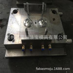 Moldes de plástico para filtros de vasos, molde semifijo de múltiples cavidades para productos del hogar, necesidades diarias, disposición horizontal - Product Image 4
