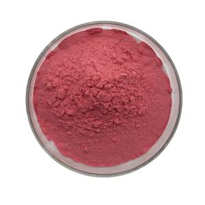 สารสกัดจากพืชออกซีมาทรีนคุณภาพสูงจากธรรมชาติ ผลิตภัณฑ์เสริมอาหารเพื่อสุขภาพ สารสกัดจากเมล็ดองุ่น - Product Image 1