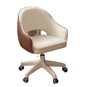 <span class=keywords><strong>Oferta</strong></span> de Gran Valor: <span class=keywords><strong>Silla</strong></span> de <span class=keywords><strong>Escritorio</strong></span> Giratoria Minimalista con Ruedas para Dormitorio o Estación de Trabajo - Product Image 1