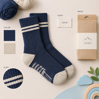 Chaussettes en coton biologique éponge marine à fibres d'avoine écologiques, avec coussinet en éponge, tricotage contrôlé, talon et bout renforcés, soin de lavage