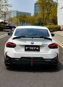 Kit di Conversione Aerodinamica XLstyling per <span class=keywords><strong>BMW</strong></span> <span class=keywords><strong>Serie</strong></span> <span class=keywords><strong>2</strong></span> M240 G42 Coupé <span class=keywords><strong>2021</strong></span>+: Spoiler Anteriore, Diffusore Posteriore e Minigonne Laterali - Product Image 5