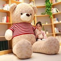Ours en peluche géant de haute qualité, cadeau de la Saint-Valentin, ours câlin mignon, jouet en peluche, grande poupée en peluche, cadeau