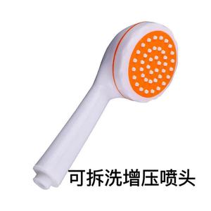 Cabezal de Ducha Desmontable y Lavable a Presión, Tipo Lluvia Redondo KZ7107, Alto Flujo, Fácil Instalación, Portátil - Product Image 2