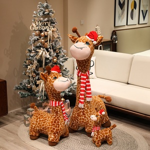 Large Soft Simulation <strong>Giraffe</strong> Plush Toy <strong>Gift</strong> for Kids or Boys New Simulation Animal Plushies - Product Image 1