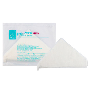 Venda Triangular Quirúrgica de Gasa Médica 84x84cm Estéril de Un Solo Uso para Tratamiento de Heridas y Cuidado Aséptico de Emergencia - Product Image 4