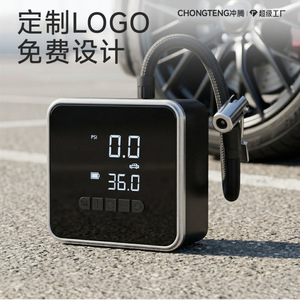 ปั๊มลมรถยนต์ Chongteng 12V พร้อมหน้าจอ LED ปิดอัตโนมัติ เครื่องสูบลมยางแบบพกพา - Product Image 1