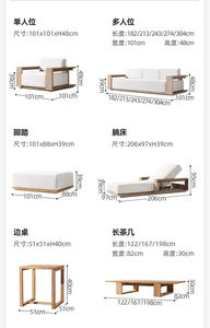 Sofá de ocio para Villa de alta calidad, <span class=keywords><strong>terraza</strong></span> de Hotel de lujo, sofá moderno de madera de teca, sofás de jardín baratos para exteriores - Product Image 4