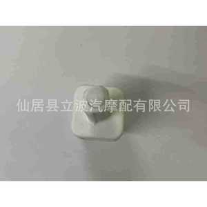 สวิตช์ไฟเบรคนิสสัน 25320-3JA0A สำหรับรุ่นปี 2013-2019 อะไหล่ทดแทน - Product Image 4