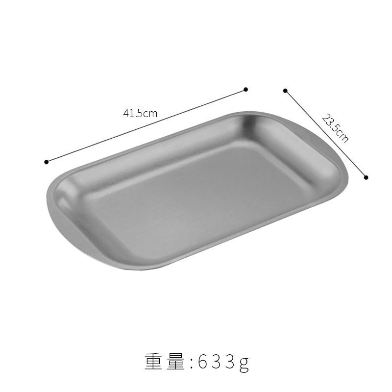 ถาดอเนกประสงค์พร้อมหูจับโค้งมน ขนาด 41.5*23 ซม. (สีเงิน)