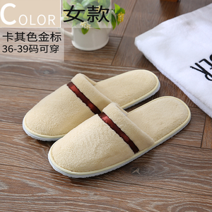 Zapatillas desechables de alta calidad, zapatillas de Hotel, zapatillas deslizantes para hombre, zapatillas de Hotel, zapatillas personalizadas con gran promoción - Product Image 4