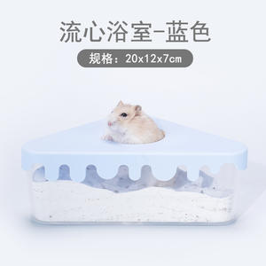 Hamster urine sable bain sable literie déodorant produits spéciaux grosses particules bain sable deux-en-un toilette urine baignoire <span class=keywords><strong>sciure</strong></span> de bois - Product Image 4