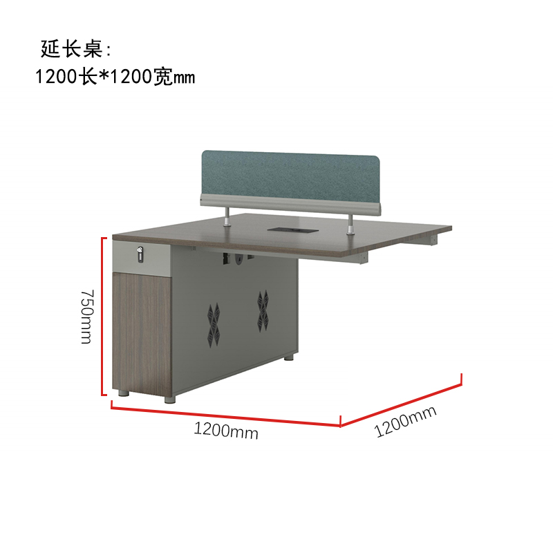 Table d'extension pour 2 personnes avec armoire fixe (1200*600*750)