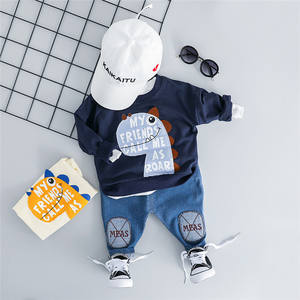 Vêtements en dropshipping : Tenues animales pour enfant, T-shirts dinosaures à manches longues et pantalons de lutin en coton - Product Image 4