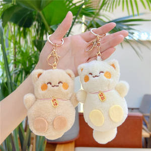 Porte-clés en forme d'ours de style japonais pour Princesse Bell, en coton PP doux, accessoires de décoration pour sac à dos, 0-10 cm - Product Image 3