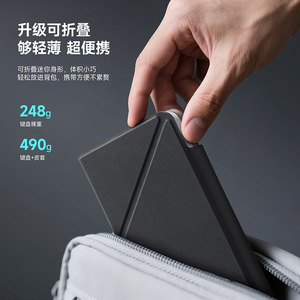 Mới Gấp thiết kế BT Bàn phím không dây với Touchpad mô phỏng Chuột Máy Tính Bảng máy tính hỗ trợ bàn phím - Product Image 3