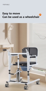 Silla de Transferencia Manual Hidráulica con Asiento de Inodoro Clase I para el Cuidado de Pacientes Paralizados, Silla de Ruedas Doméstica, China - Product Image 5