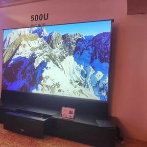 شاشة عرض بروجيكتور سينما منزلية Paihao بدقة 4K، مقاس 72-150 بوصة، كهربائية مشدودة من الكريستال PET، بتقنية UST ALR لليزر، ثلاثية الأبعاد، ترتفع من الأرض بمحرك - Product Image 5