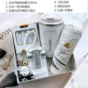 Conjuntos de Regalo de Boda Temáticos Multifuncionales y Elegantes, Recuerdos Personalizados con Logotipo para Invitados, Caja de Regalo Promocional - Product Image 5