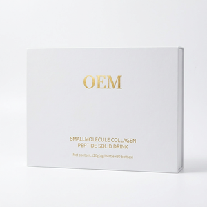 Ampoule de beauté au collagène marin pur halal de marque privée, supplément de beauté interne premium, formule personnalisée OEM, boisson beauté - Product Image 1