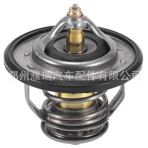 Termostato Hyundai Kia 25500-27000, Pieza de Repuesto para Refrigeración del Motor - Product Image 4