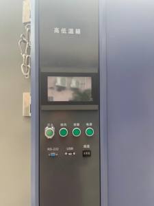 Chambre d'essai de température et d'humidité élevées et basses pour équipements de laboratoire - Product Image 5