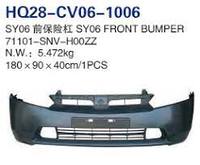 Parachoques Delantero de Automóvil Flyingsohigh para Honda CIVIC 2006-2008 con Orificio para Faro Antiniebla, Cubierta de Fascia de Parachoques 71101-SNV-H00ZZ