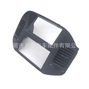 แผงคอนโซลกลางรถยนต์มิตซูบิชิ ปาเจโร รุ่น Gdnewtop ชุดแผงควบคุมแบบแมนนวล 12V พร้อมกรอบคอนโซล - Product Image 4