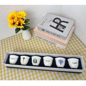 Tasse à thé arabe personnalisée en usine, logo OEM en relief, tasse à expresso, mug en céramique, bord doré, sans anse - Product Image 4